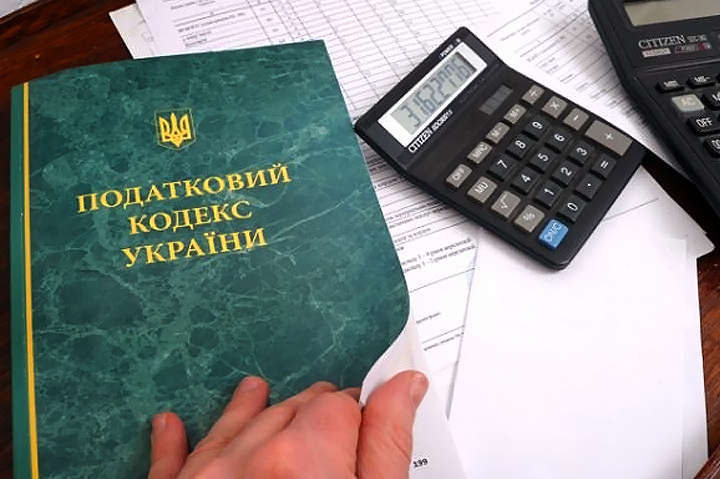 Штрафи до 180 тисяч гривень: податкова вводить новий вид перевірок