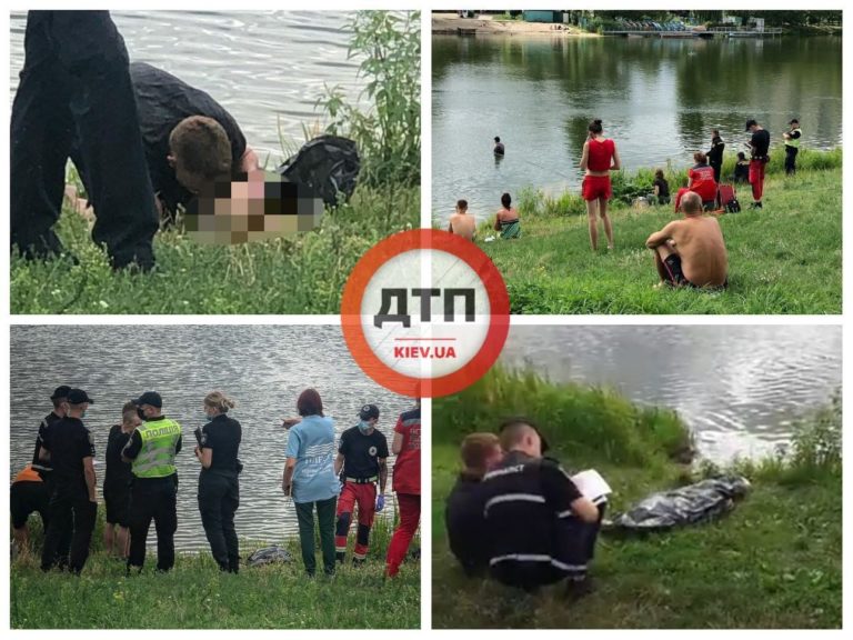 Потонула вагітна дівчина, поки її хлопець відпочивав на березі. Фото