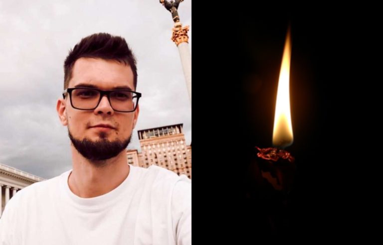 29-річного Олексія Хому якого нещодавно розшукували, знайшли мертвим (ФОТО, ВІДЕО)