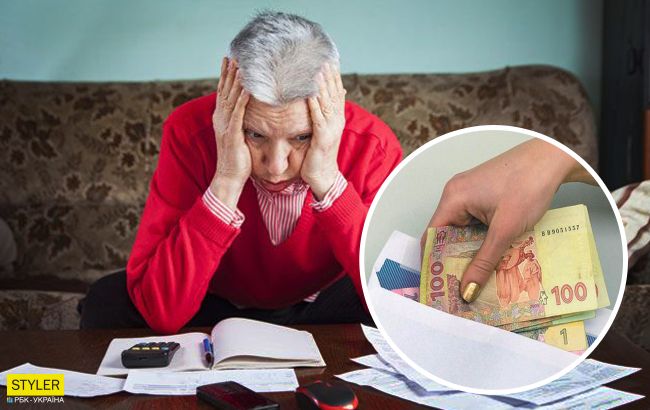 Українці можуть залишитися без пенсій: над ким нависла загроза