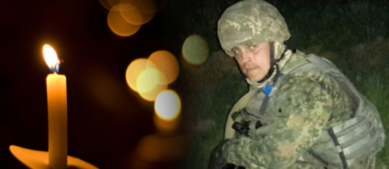 «Залишилася дружина і двоє дітей»: на Донбасі загинув військовий із Запоріжжя