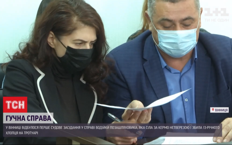 Майже мільйон гривень — за наїзд на дитину: у Вінниці відбулося судове засідання у справі про ДТП з 13-річним хлопцем