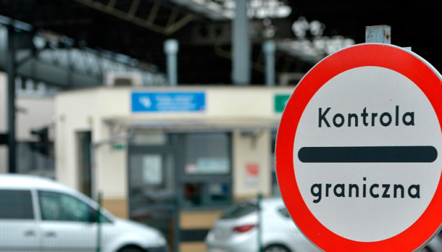 Польща дозволила в’їзд українцям: умови звільнення від карантину