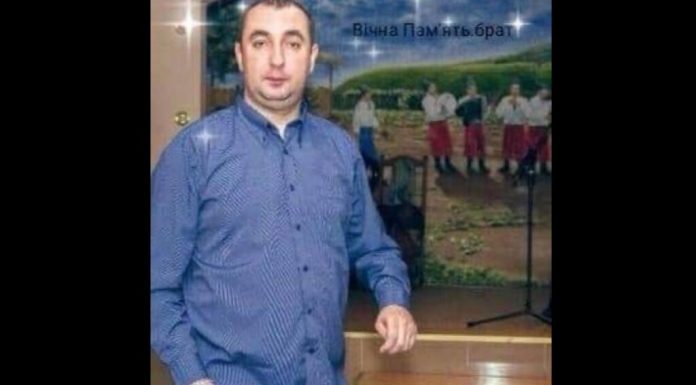 Наші щирі співчуття брату пану Сергію, рідним та близьким: В Італії загинув 37-річний мешканець зі Львівщини