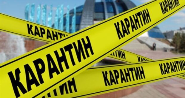 В Україні посилюють карантин: країна переходить із “зеленої” зони до “жовтої”