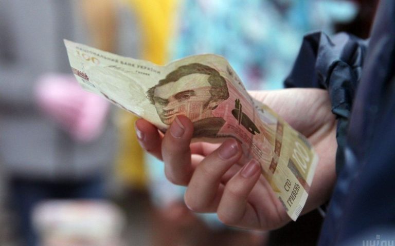 Держбюджет-2022: чи підвищать мінімальну заробітну плату в Україні