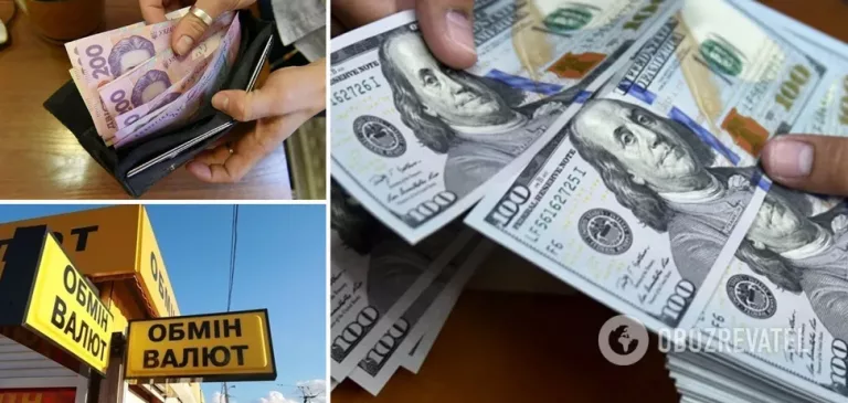 Долар в Україні подорожчає: скільки й чому будемо платити за валюту