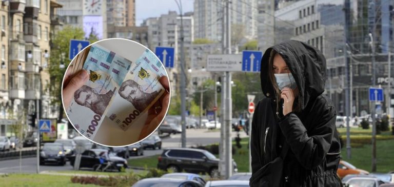 Осінній локдаун вдарить по зарплатах: українців попередили про труднощі