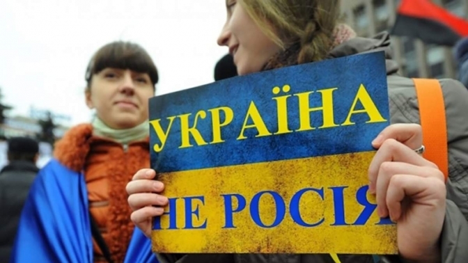 В Інституті нацпам’яті пояснили, чому Путін говорить про “один народ” з українцями