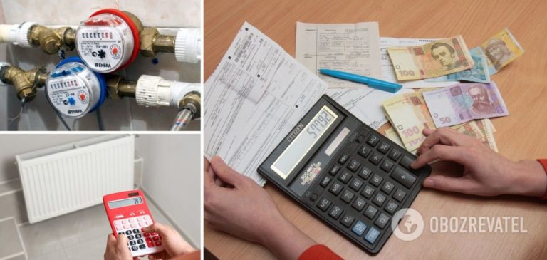 Українців переводять на нові тарифи на газ, які в півтора рази вищі: що відбувається