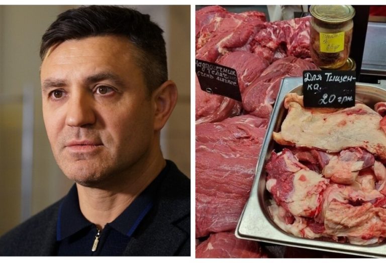 На київському ринку з’явилося в продажу м’ясо “для Тищенка”: фото