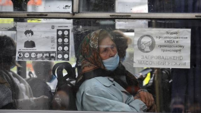 В Україні затвердили нові правила пасажирських перевезень на час карантину