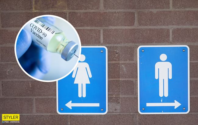 У Маріуполі в туалет пускають тільки вакцинованих (фотофакт)