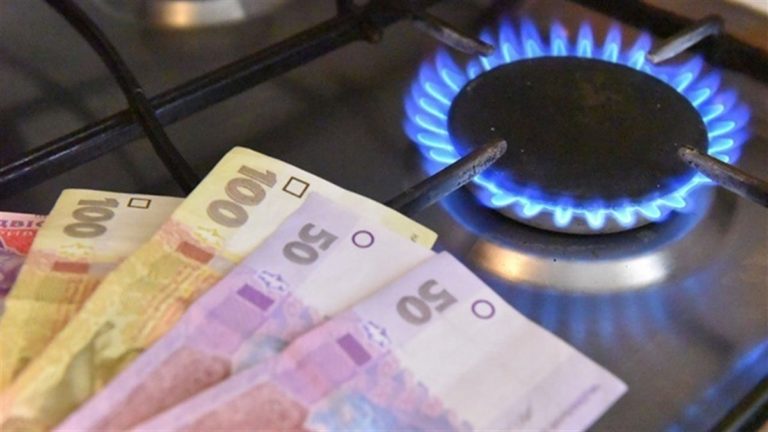 Тарифи на газ у грудні: скільки доведеться платити українцям