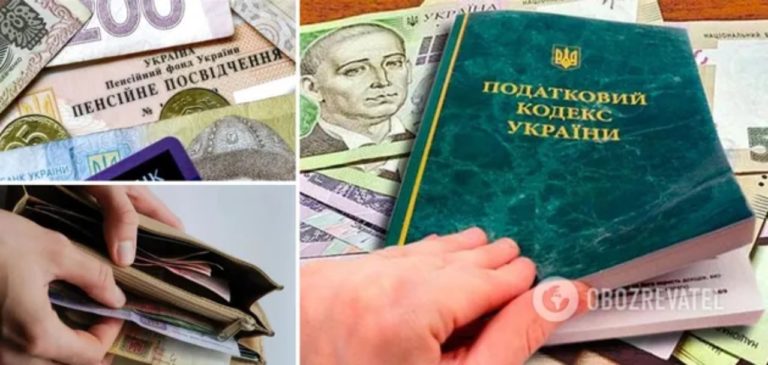 Українці 2022-го мають подати декларації та заплатити податки з доходів: кого торкнеться