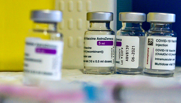 МОЗ утилізує понад 400 тисяч доз простроченої вакцини AstraZeneca