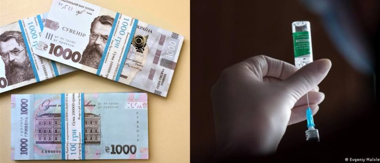 Тисячу гривень отримають всі повністю щеплені українці, незалежно від дати вакцинації – Шмигаль