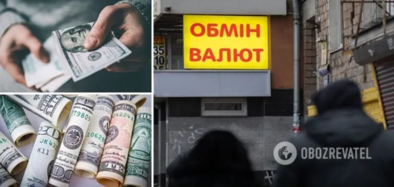 Долар в Україні подорожчає: скільки заплатимо за валюту