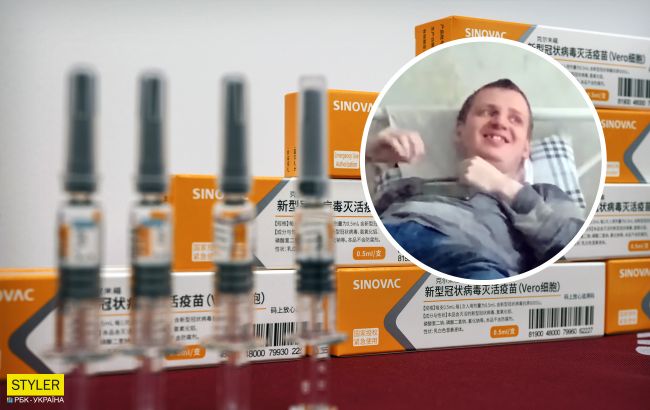 Українець прийняв 18 доз вакцини від COVID-19: лікар пообіцяла путівку