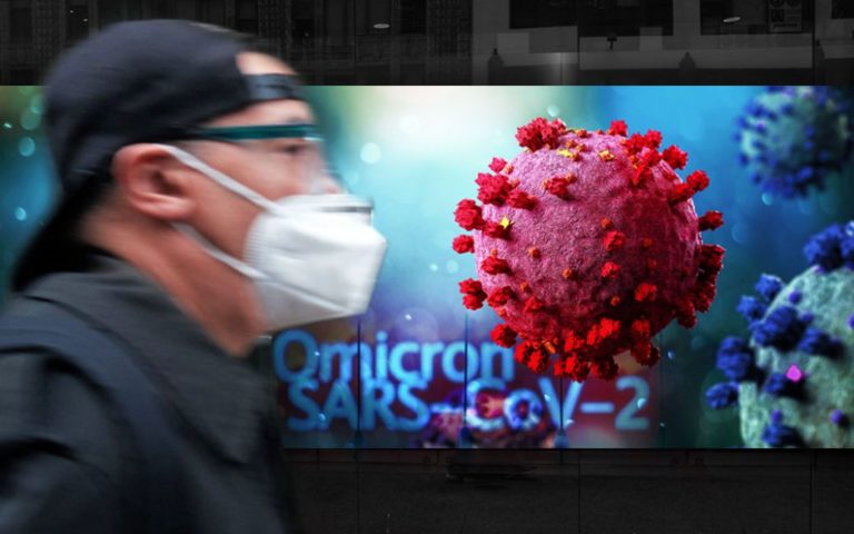 Вірус не втомився і змінює форму: факти про штам “Омікрон” від інфекціоніста