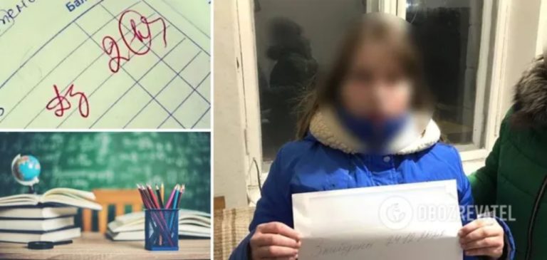 На Черкащині школярка втекла з дому через погані оцінки
