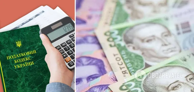 Українці мають сплатити податки за квартири та доходи: названо терміни