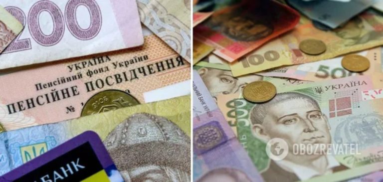 Українці можуть виходити на пенсію раніше: названо умови