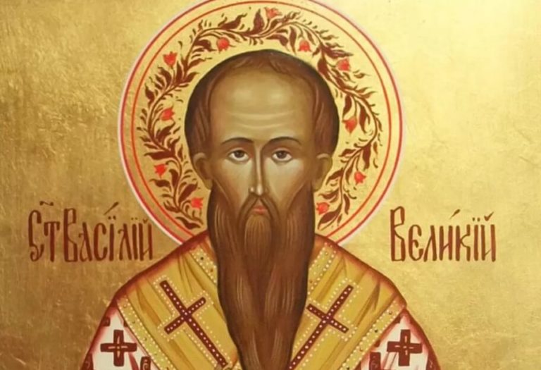 Сьогодні день святителя Василія: за що його називають Великим та шанують в Україні