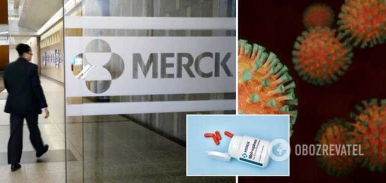 В Італії схвалили таблетки Merck від COVID-19: “Молнупіравір” надійде у продаж вже з 4 січня