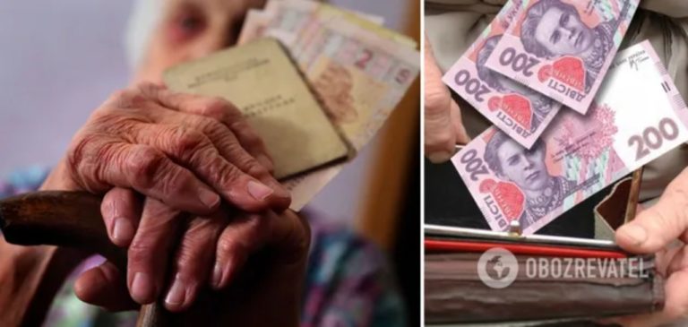 В Україні проведуть масштабний перерахунок пенсій: за лічені тижні додадуть по 500 грн