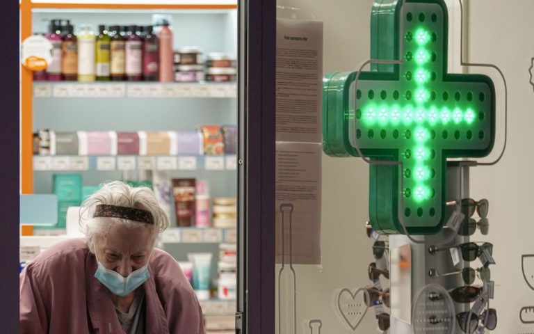 “Ковідна” тисяча на ліки: українці можуть купити медикаменти за гроші від вакцинації