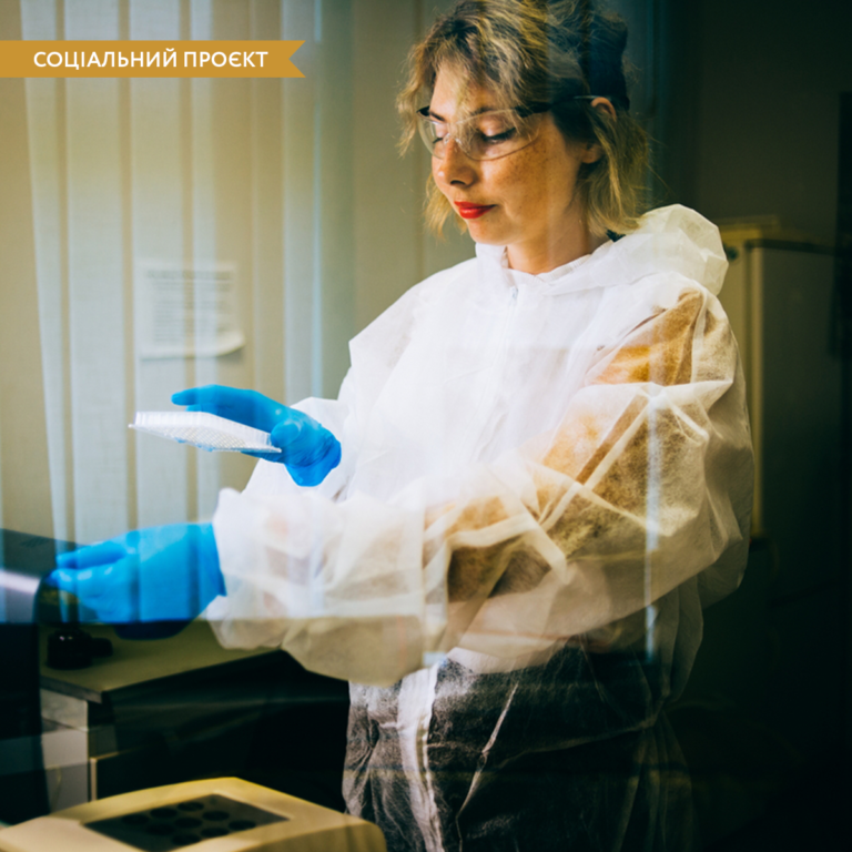 Стовбурові клітини та прогнозування хвороби: як українські науковиці борються з COVID-19