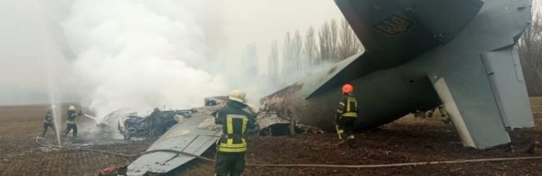 На жаль, є втрати: військовий літак ЗСУ розбився на Київщині