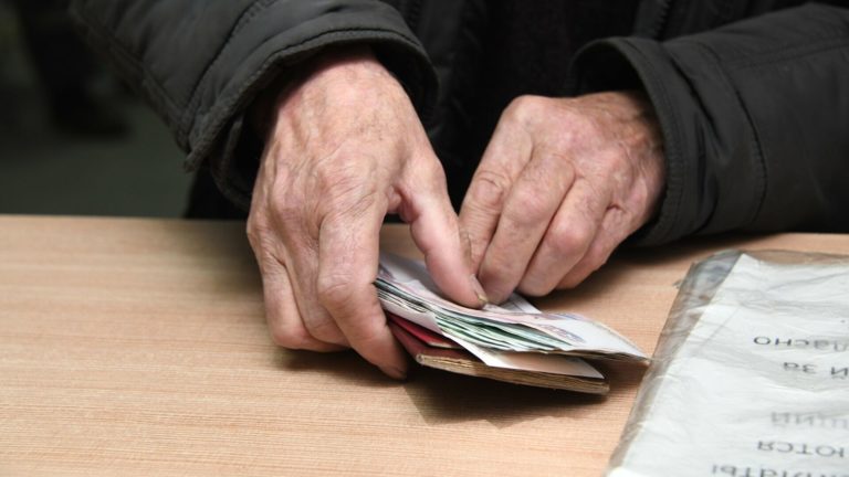 Пенсія буде зменшена, але не всім: чому деяким українцям недоплачуватимуть