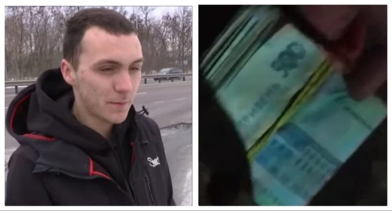 Українець знайшов пачку грошей та віддав їх у поліцію