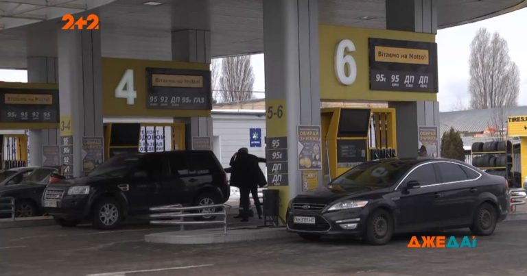 І це не межа: аналітики прогнозують, що незабаром вартість бензину в Україні сягне 40 грн/літр