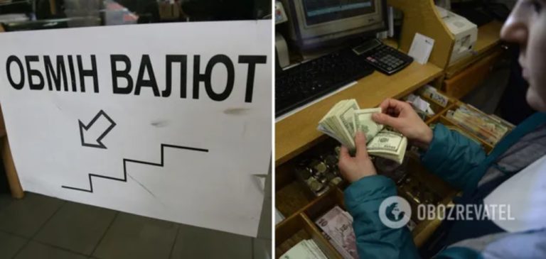 Долари продадуть не всім, а курс залежить від суми: що потрібно знати українцям про “валютні правила”