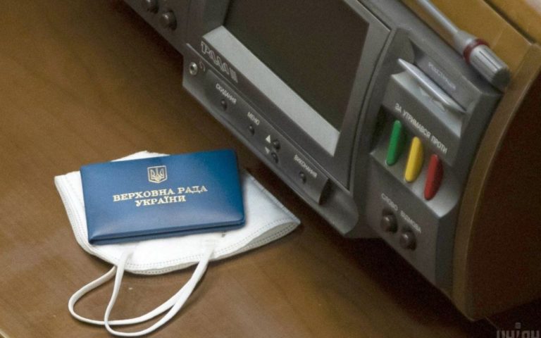 Скільки народних депутатів виїхали за кордон: Стефанчук розповів про “покарання” для них