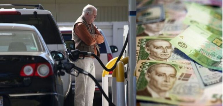 В Україні за день бензин подорожчав більш ніж на 1 гривню: які нові ціни