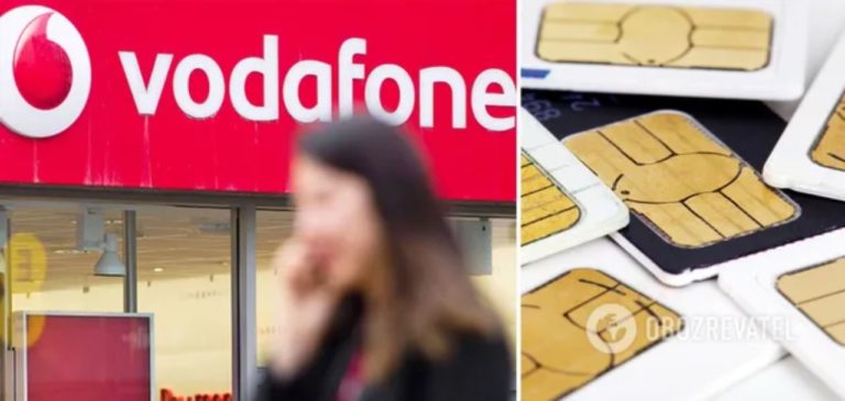 Vodafone піднімає тарифи: на скільки та коли зміняться ціни