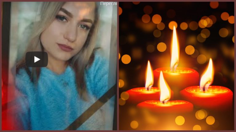 Знайшли оголеною і без ознак життя на дорозі: подробиці вбивства 21-річної Тетяни