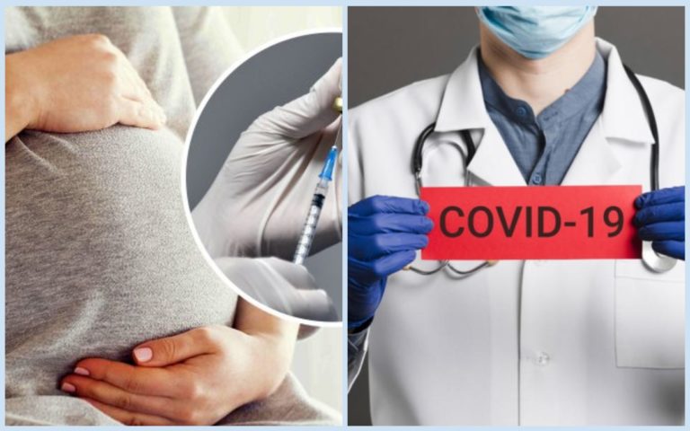 Вчені розповіли, чи небезпечна вакцинація від COVID-19 для вагітних