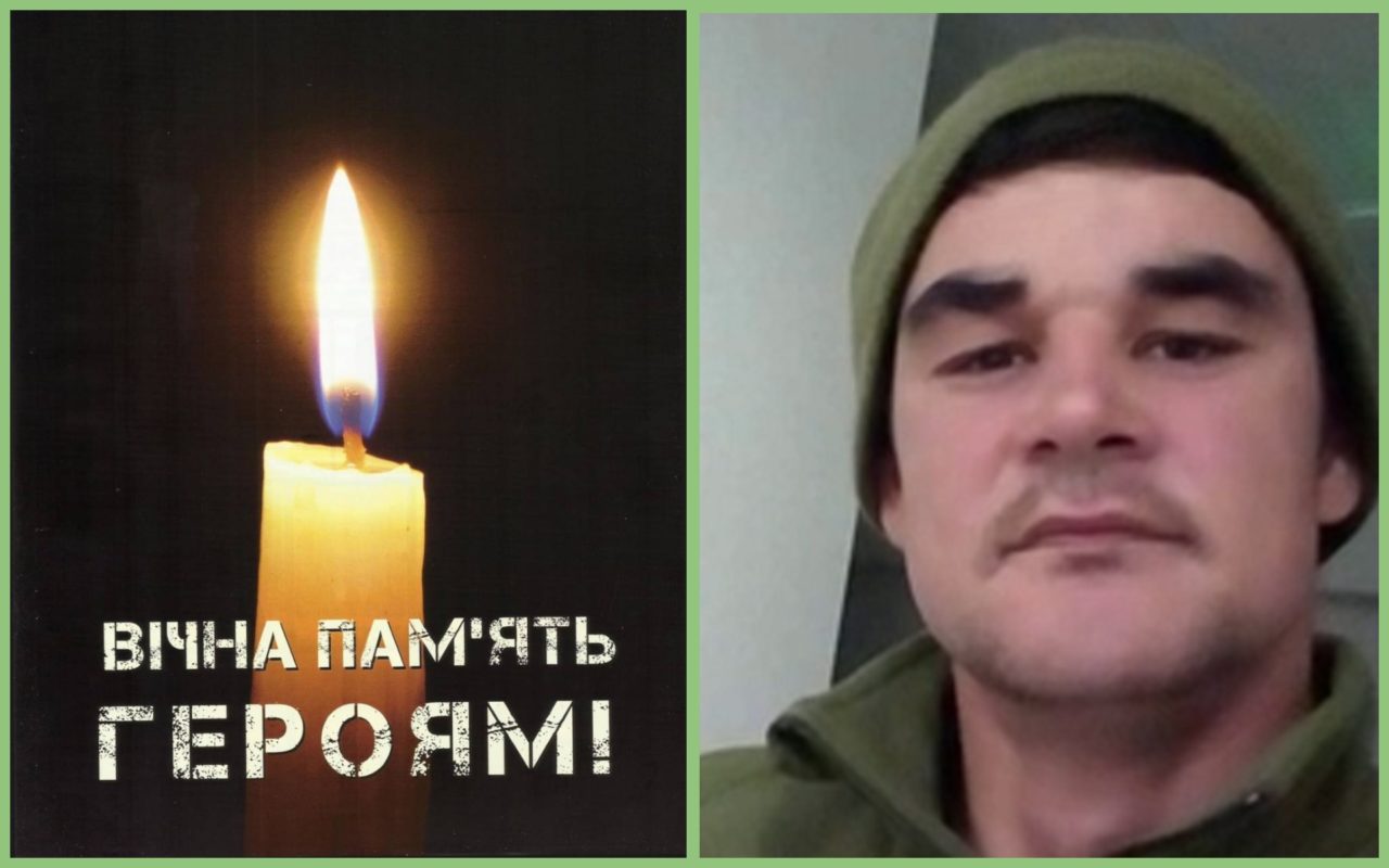 Відійшов у засвіти український воїн Сергій Іващенко: герою було 26 років. Вічна пам’ять Сину України