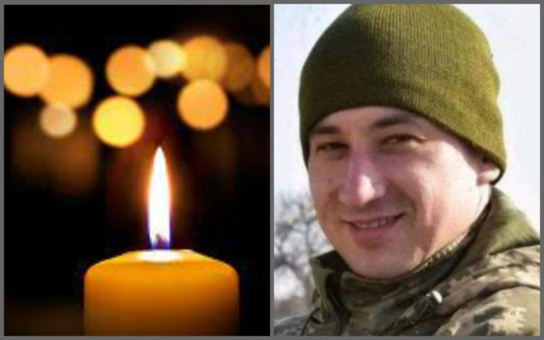 Знайдено без ознак життя військового Юрія Побєду: його розшукували майже 10 днів. Світла пам’ять. Співчуття рідним