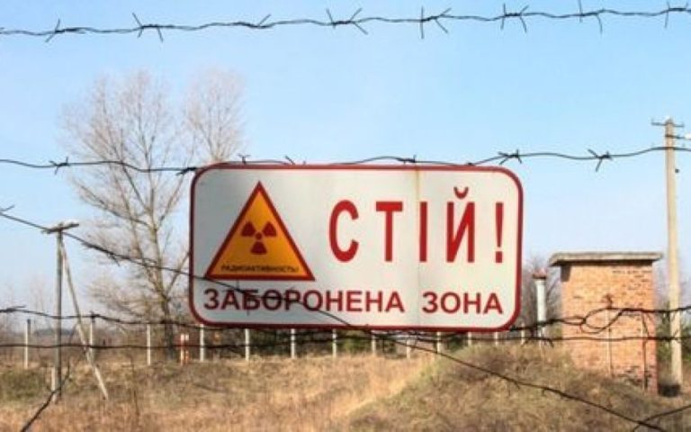 Загрожує радіацією Україні, Білорусі та країнам Європи: у зоні ЧАЕС через окупацію не можуть ліквідувати лісові пожежі