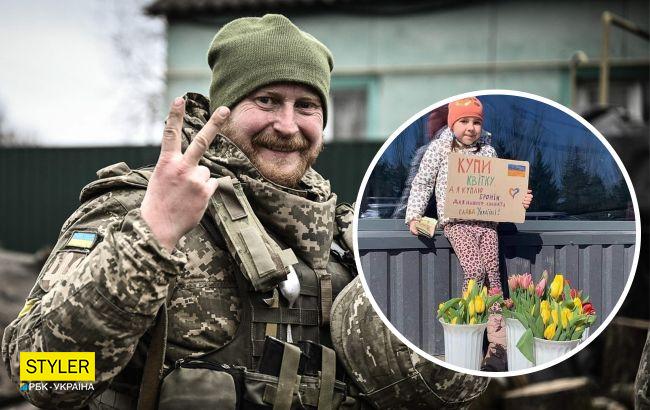 7-річна Варя продавала на вулиці квіти, аби купити бронежилет українським воїнам