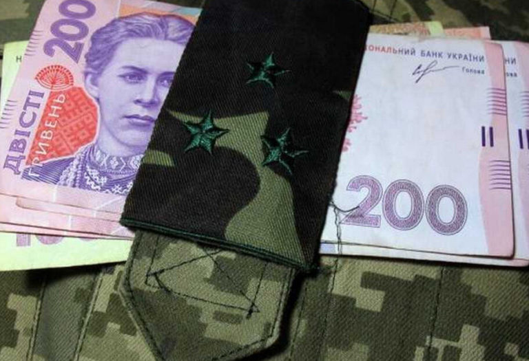 В Україні колишнім військовим підняли пенсії: озвучено суми для різних категорій