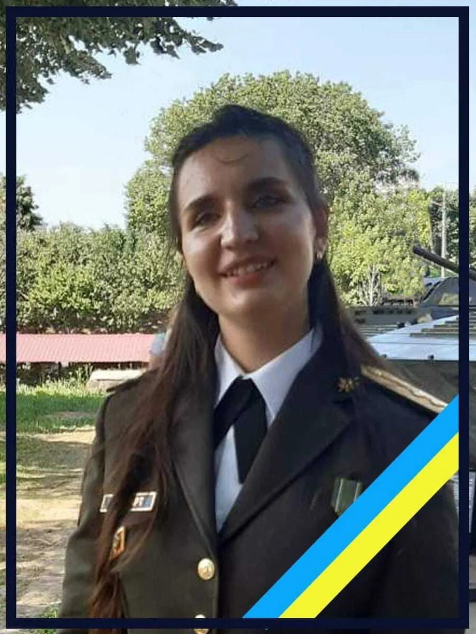 Убили военную девушку. Украинские женщины военные.