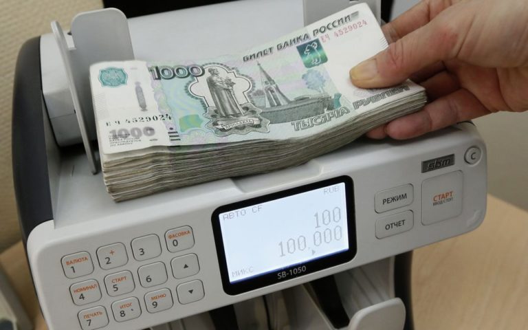 “Укргазбанк” пропонує 100 тис. рублів окупантам, які здаватимуться в полон ЗСУ разом з технікою та зброєю