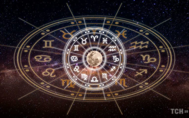 Що зірки нам пророкують: гороскоп на 7-13 березня 2022 року